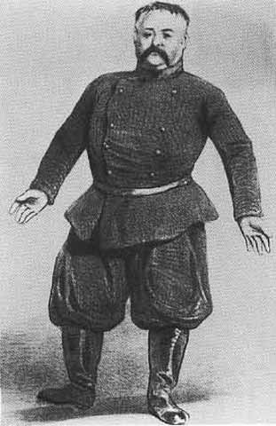 Иллюстрация к книге — Щепкин [i_009.jpg]