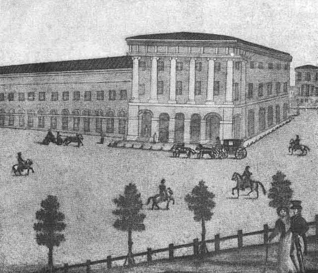 Иллюстрация к книге — Щепкин [i_011.jpg]