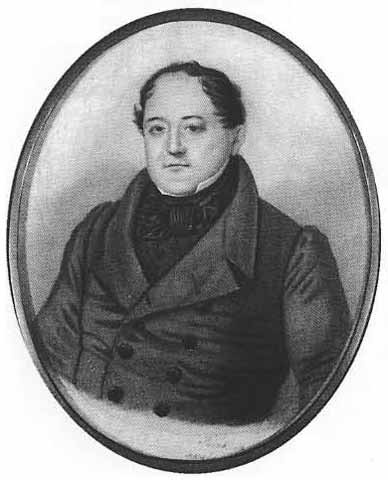 Иллюстрация к книге — Щепкин [i_012.jpg]