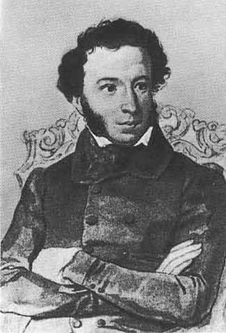 Иллюстрация к книге — Щепкин [i_013.jpg]