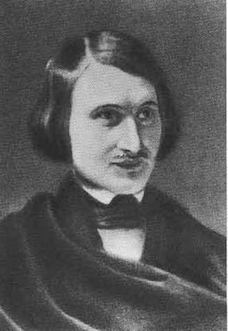 Иллюстрация к книге — Щепкин [i_014.jpg]