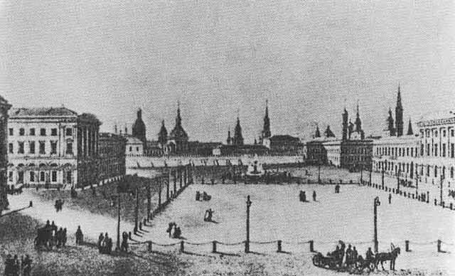 Иллюстрация к книге — Щепкин [i_017.jpg]