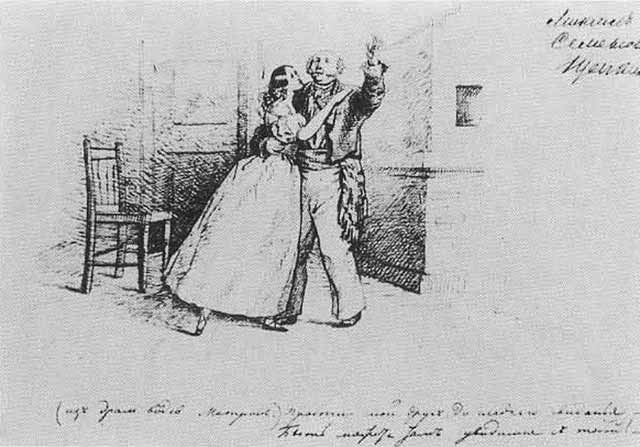 Иллюстрация к книге — Щепкин [i_018.jpg]