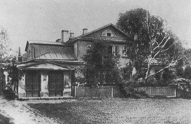 Иллюстрация к книге — Щепкин [i_023.jpg]