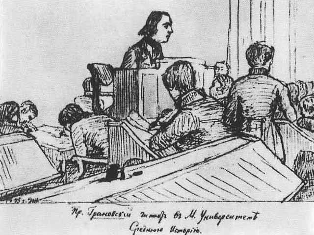 Иллюстрация к книге — Щепкин [i_024.jpg]