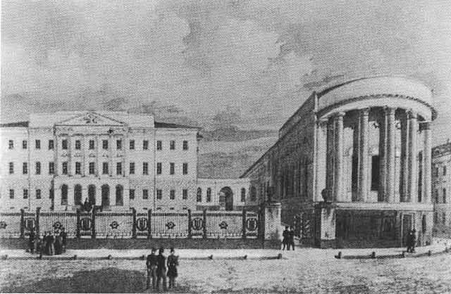 Иллюстрация к книге — Щепкин [i_025.jpg]