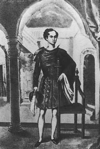 Иллюстрация к книге — Щепкин [i_027.jpg]