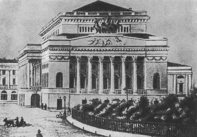 Иллюстрация к книге — Щепкин [i_028.jpg]