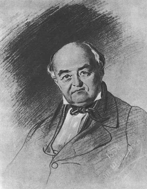 Иллюстрация к книге — Щепкин [i_033.jpg]