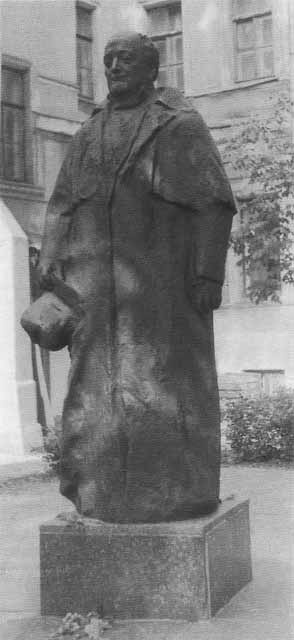 Иллюстрация к книге — Щепкин [i_060.jpg]