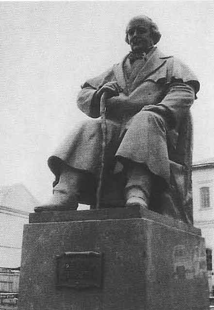 Иллюстрация к книге — Щепкин [i_061.jpg]