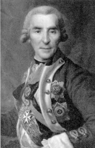 Иллюстрация к книге — Кутузов [i_002.jpg]