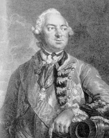 Иллюстрация к книге — Кутузов [i_006.jpg]