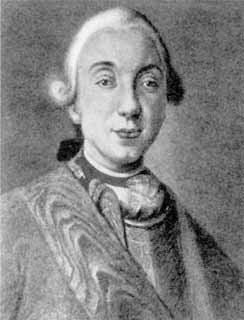 Иллюстрация к книге — Кутузов [i_008.jpg]