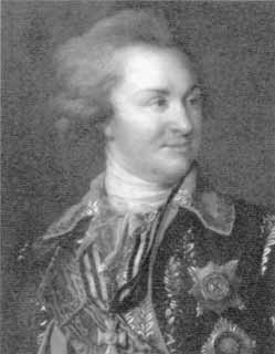 Иллюстрация к книге — Кутузов [i_022.jpg]