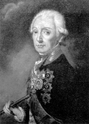 Иллюстрация к книге — Кутузов [i_026.jpg]