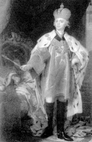 Иллюстрация к книге — Кутузов [i_031.jpg]