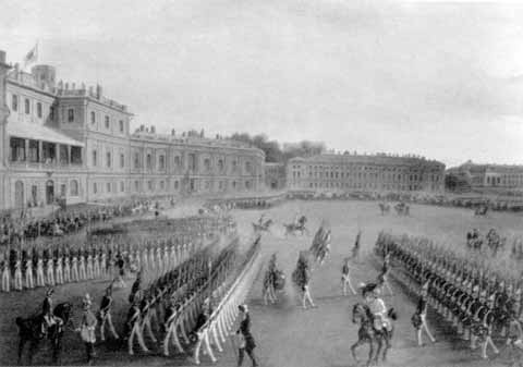 Иллюстрация к книге — Кутузов [i_032.jpg]