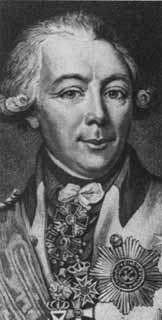 Иллюстрация к книге — Кутузов [i_033.jpg]