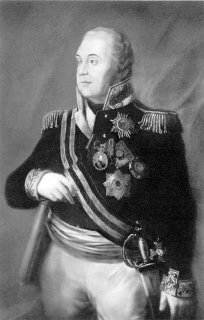 Иллюстрация к книге — Кутузов [i_038.jpg]