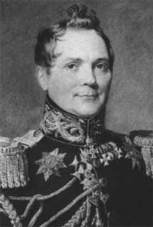 Иллюстрация к книге — Кутузов [i_046.jpg]