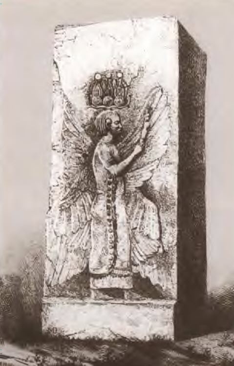 Иллюстрация к книге — Кир Великий [i_003.jpg]