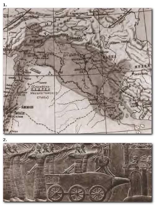 Иллюстрация к книге — Кир Великий [i_008.jpg]