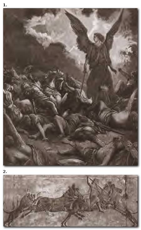 Иллюстрация к книге — Кир Великий [i_012.jpg]