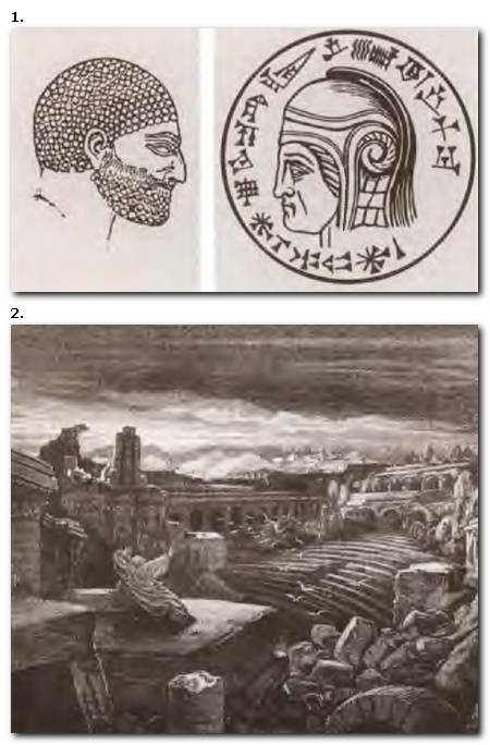 Иллюстрация к книге — Кир Великий [i_014.jpg]