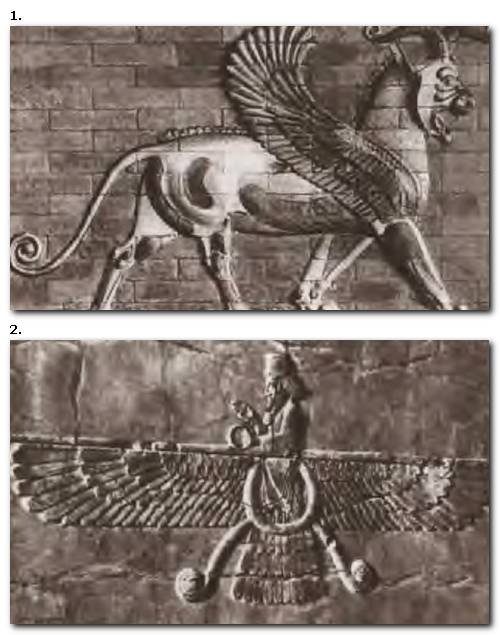 Иллюстрация к книге — Кир Великий [i_015.jpg]