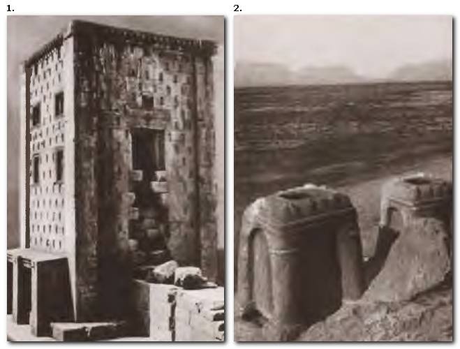 Иллюстрация к книге — Кир Великий [i_016.jpg]