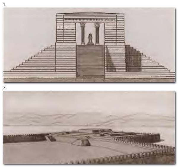 Иллюстрация к книге — Кир Великий [i_020.jpg]