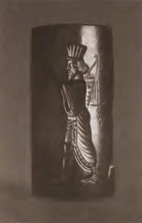 Иллюстрация к книге — Кир Великий [i_021.jpg]