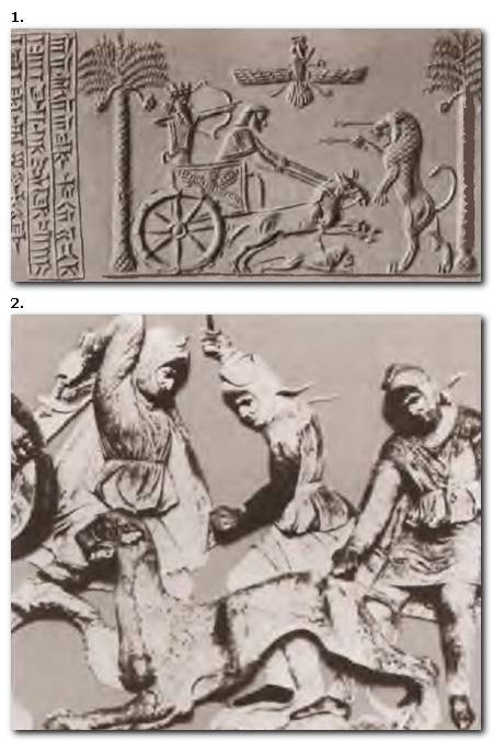 Иллюстрация к книге — Кир Великий [i_022.jpg]