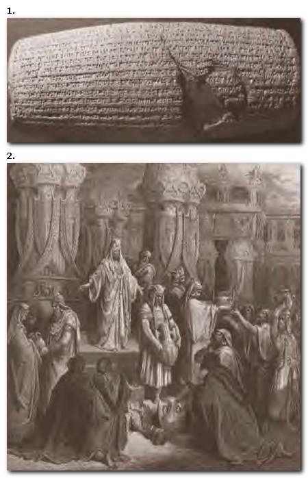 Иллюстрация к книге — Кир Великий [i_030.jpg]