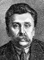 Иллюстрация к книге — Тайная жизнь Сталина. По материалам его библиотеки и архива. К историософии сталинизма [autogen_ebook_id16.jpg]