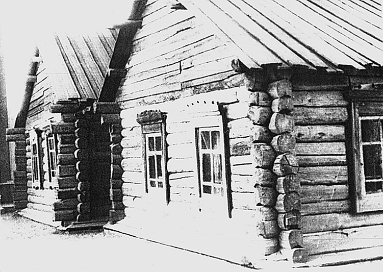 Иллюстрация к книге — Тайная жизнь Сталина. По материалам его библиотеки и архива. К историософии сталинизма [autogen_ebook_id24.jpg]