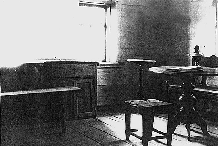 Иллюстрация к книге — Тайная жизнь Сталина. По материалам его библиотеки и архива. К историософии сталинизма [autogen_ebook_id25.jpg]