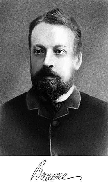 Иллюстрация к книге — Витте [i_001.jpg]