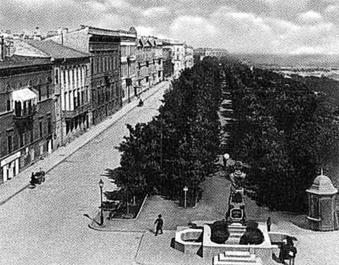 Иллюстрация к книге — Витте [i_009.jpg]