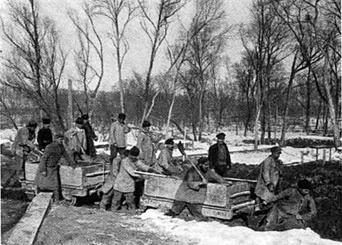 Иллюстрация к книге — Витте [i_028.jpg]