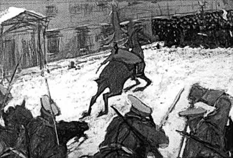 Иллюстрация к книге — Витте [i_058.jpg]