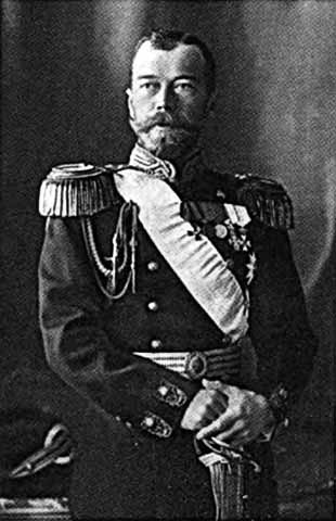 Иллюстрация к книге — Витте [i_061.jpg]