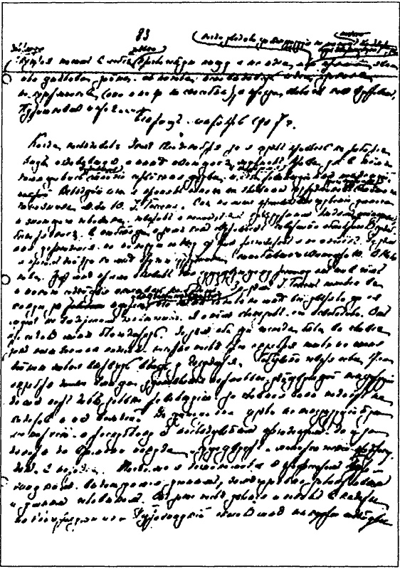 Иллюстрация к книге — Витте [p_002.jpg]