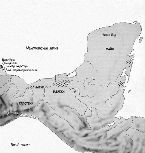 Иллюстрация к книге — Конкистадоры. История испанских завоеваний XV- XVI веков [i_013.jpg]