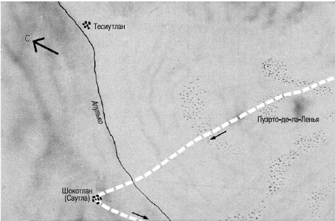 Иллюстрация к книге — Конкистадоры. История испанских завоеваний XV- XVI веков [i_016.jpg]
