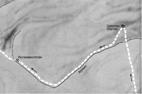 Иллюстрация к книге — Конкистадоры. История испанских завоеваний XV- XVI веков [i_019.jpg]