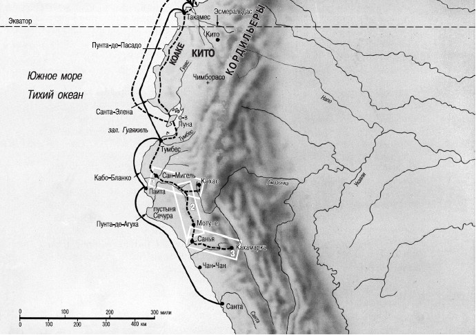 Иллюстрация к книге — Конкистадоры. История испанских завоеваний XV- XVI веков [i_033.jpg]