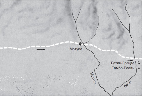 Иллюстрация к книге — Конкистадоры. История испанских завоеваний XV- XVI веков [i_039.jpg]