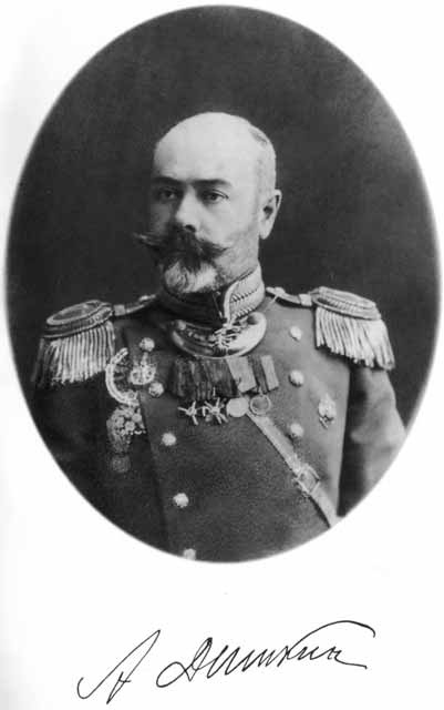 Иллюстрация к книге — Деникин [i_015.jpg]